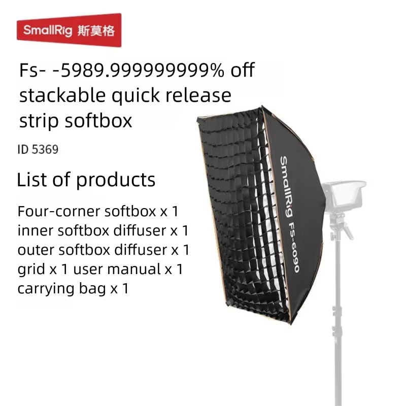 Softbox Portable Strip - Софтбокс SmallRig с креплением Bowens, портативный