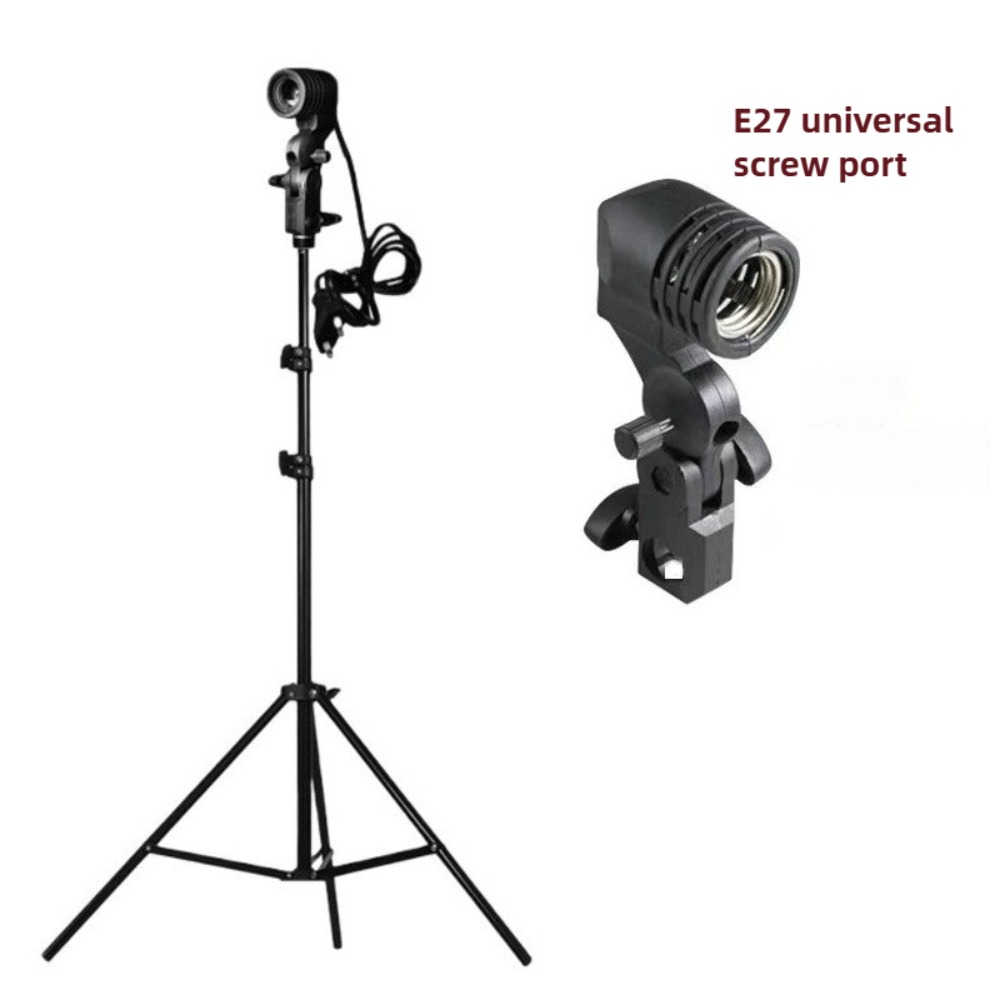 Photography Lighting Umbrella - Подставка для лампочки 2 м, цоколь
