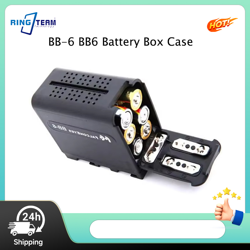 Video Light Panel Led - Кейс-батарейница BB-6 (BB6) на 6 батарей