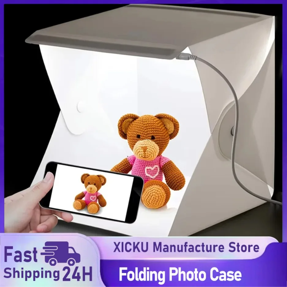 Softbox Portable Strip - Новый мини-складной софтбокс для фотобудки, небольшой