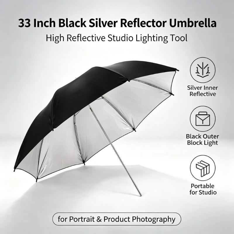Photography Lighting Umbrella - Фотографический зонт 2026 Black Durable, 33
