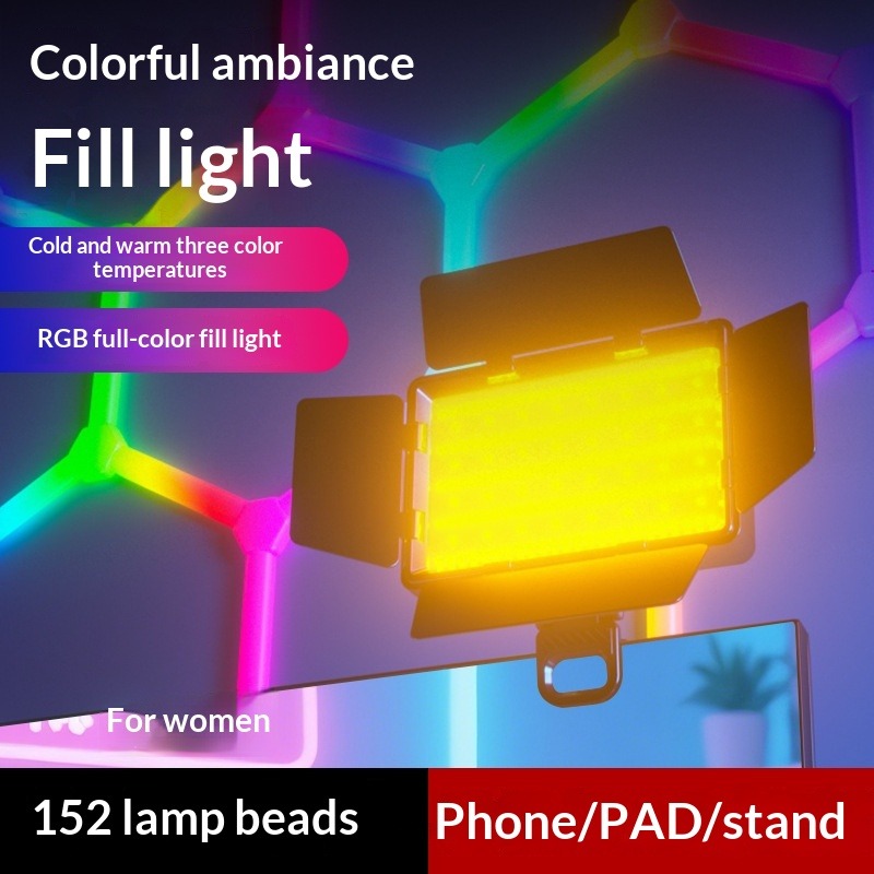 Photography Lighting Diffuser - Четырехсторонний диффузор RGB заполняющий свет для