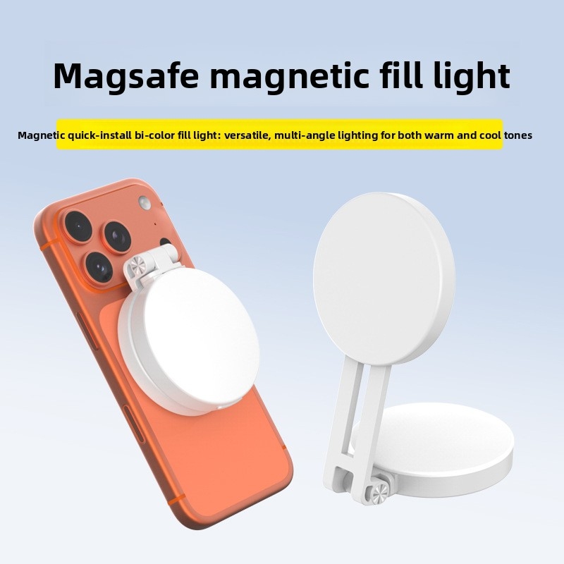 Photography Lighting Overhead - Портативная светодиодная кольцевая лампа Magsafe для
