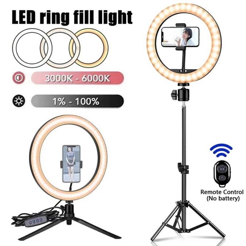 Photography Lighting Overhead - Светодиодное кольцо для селфи, фотографическая кольцевая