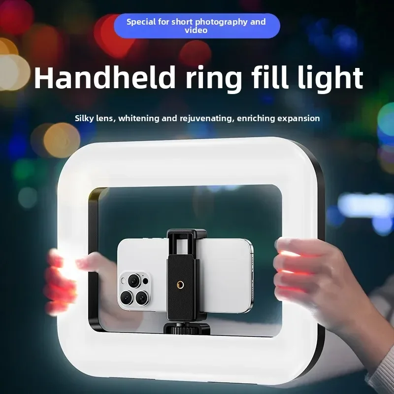 Photography Lighting Overhead - Портативная ручная кольцевая светодиодная лампа, новая