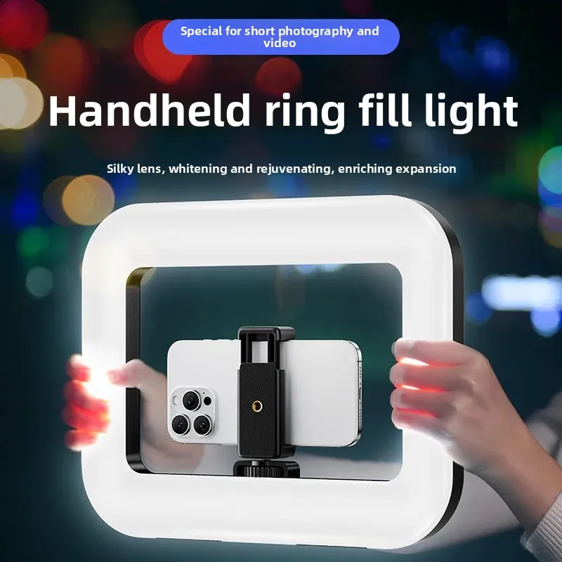 Photography Lighting Overhead - Портативная кольцевая LED-лампа для освещения клеток