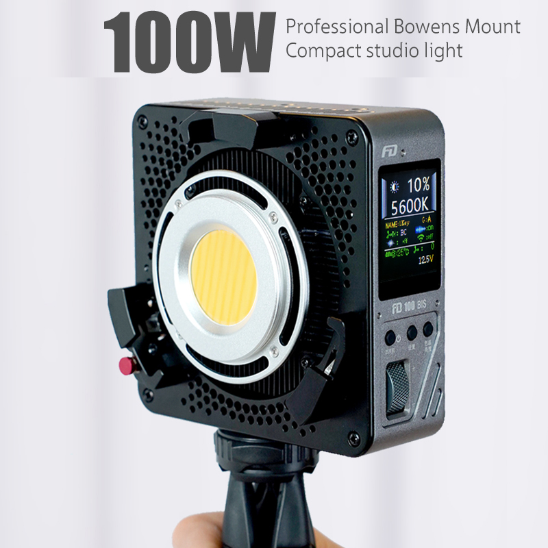 FD FD100BIS 100 Вт COB светоди – обзор и цена Photography Lighting For Outdoors