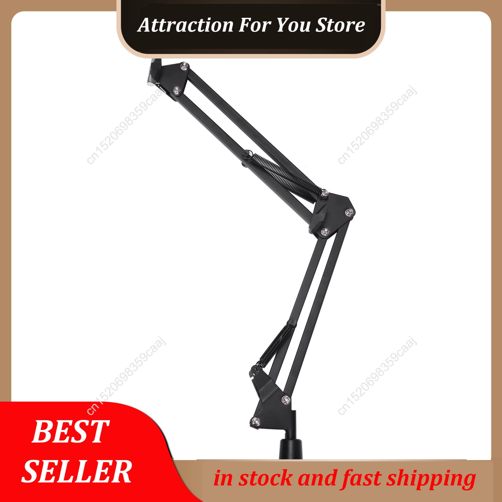 Лидер продаж, подставка для ве – обзор и цена Boom Arm Stand