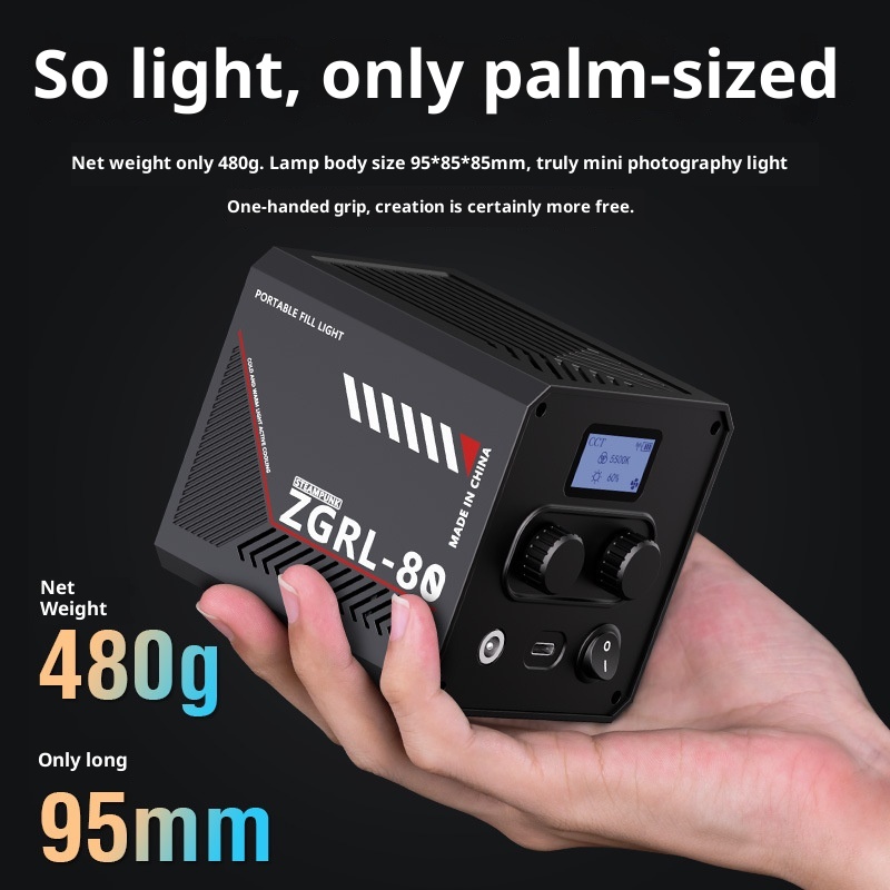 ZGRL80 80 Вт COB светодиодный  – обзор и цена Photography Lighting For Outdoors