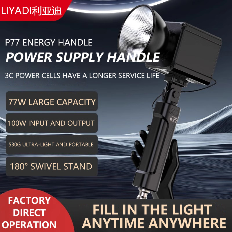 Портативный аккумуляторный бло – обзор и цена Photography Lighting Type