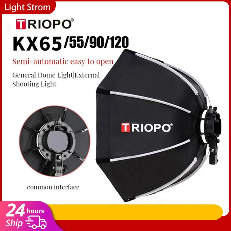 TRIOPO KX 65 см 90 см софтбокс – обзор и цена Photography Lighting Umbrella