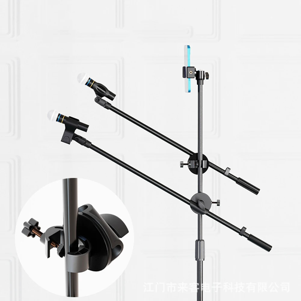Металлическая подставка для ми – обзор и цена Boom Arm Stand