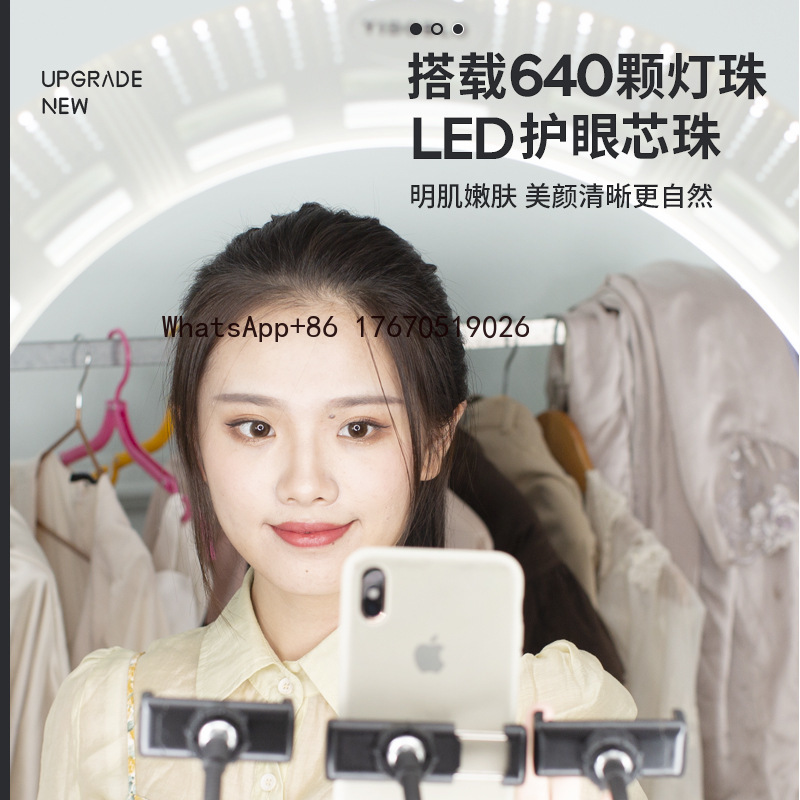 Светодиодный кольцевой светиль – обзор и цена Photography Lighting
